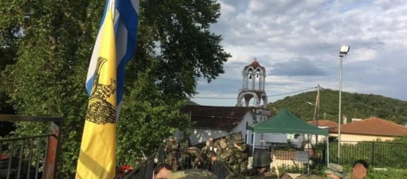 Άσκηση εφέδρων «Εχετλαίος 2020/Σκαπτή ύλη»